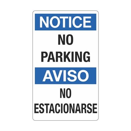 Notice No Parking / Aviso No Estacionarse 12" x 20" Sign